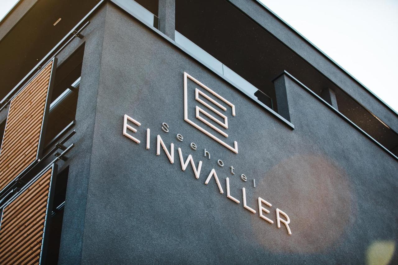 Seehotel Einwaller - Adults Only Pertisau Exterior photo